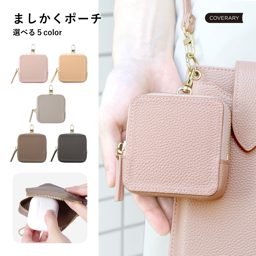 ミニポーチ 小物入れ レディース おしゃれ ミニ財布 小銭入れ コイン