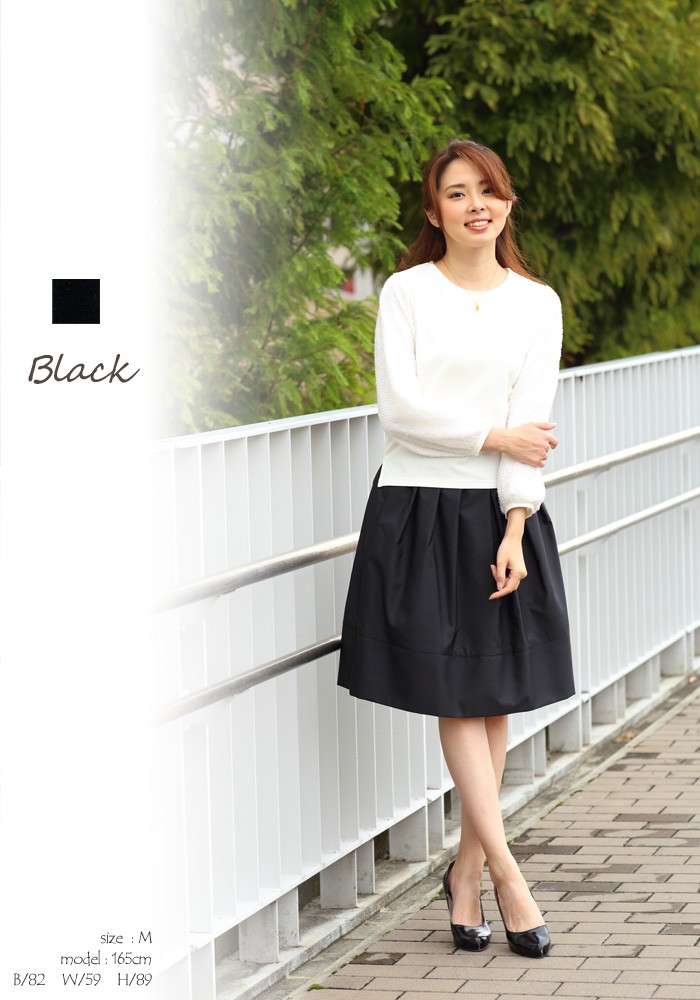 日本製」 スカート ひざ丈 膝丈 撥水 はっ水 春 夏 ひざ下 フレア