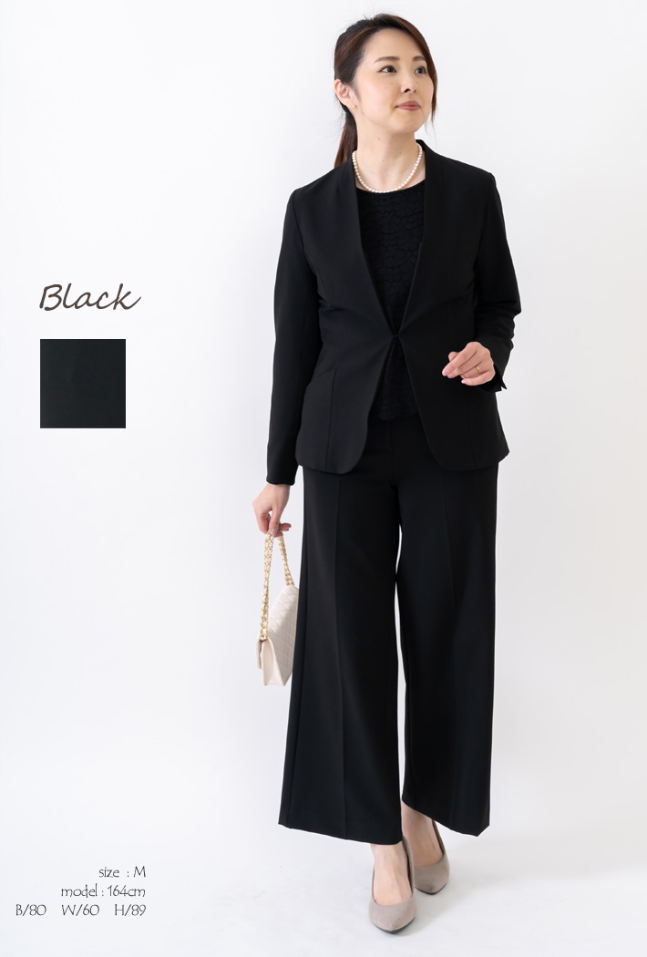 日本製」 セットアップ レディース セレモニー ワイドパンツスーツ