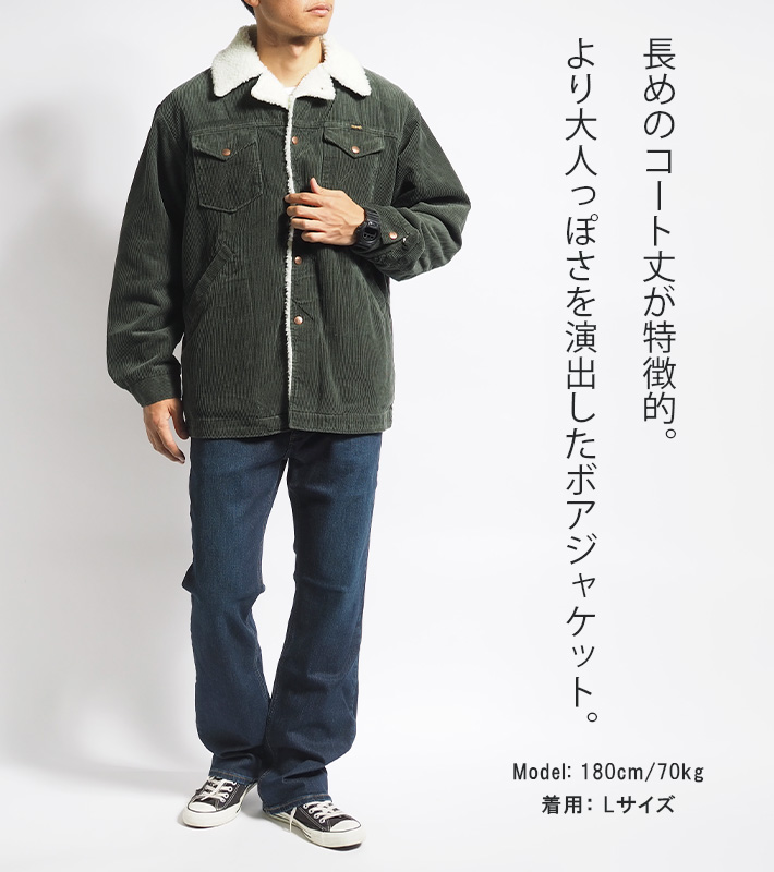 Wrangler（ラングラー） ランチコート ボアジャケット コーデュロイ