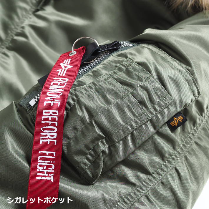 Alpha Industries（アルファ・インダストリーズ） アルファ