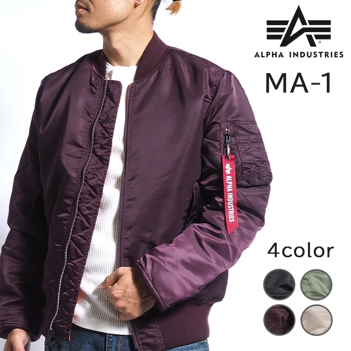 Alpha Industries（アルファ・インダストリーズ） アルファ