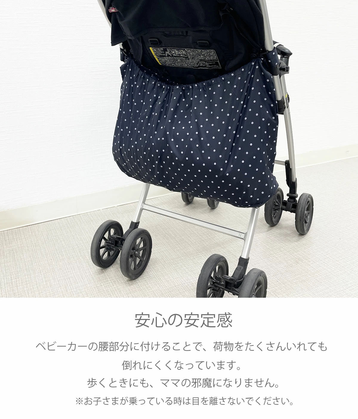 ベビーカー収納バッグ ベビーカー バギーバッグ バック ポーチ 収納