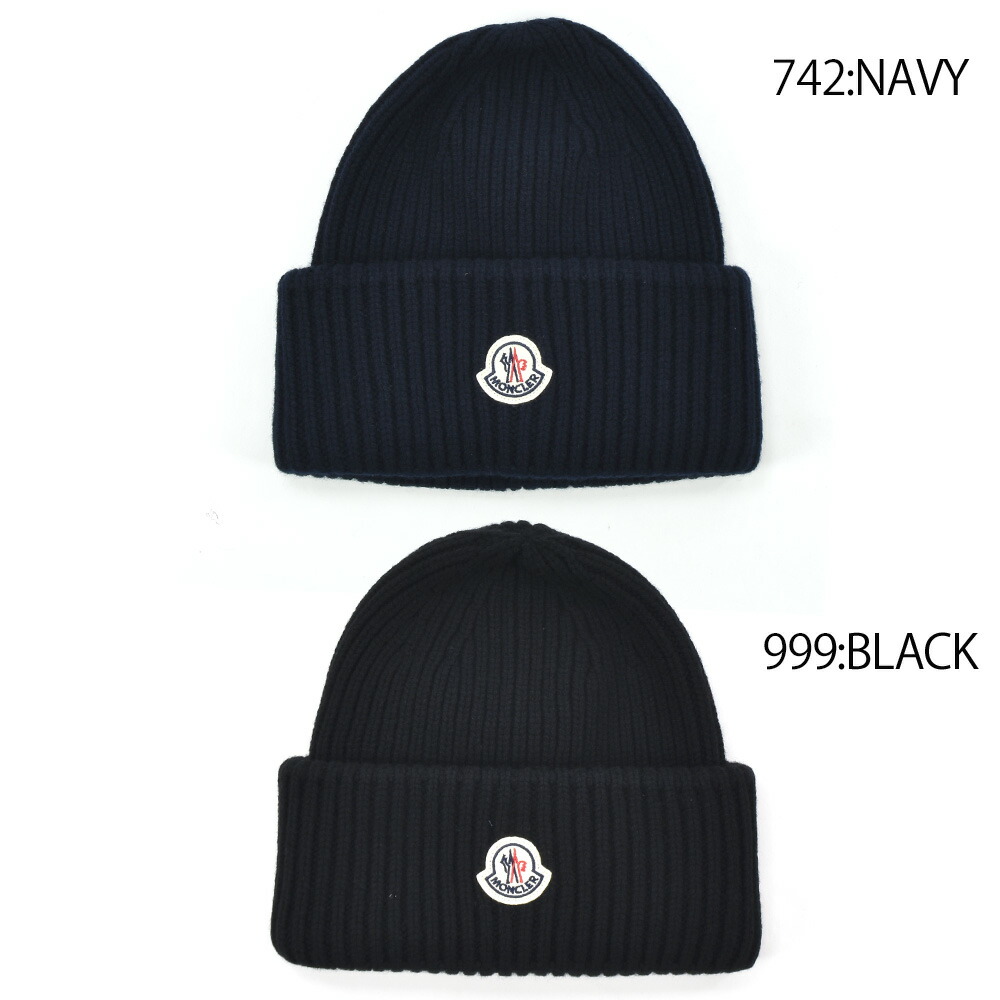 MONCLER（モンクレール） 【並行輸入品】モンクレール ニットキャップ