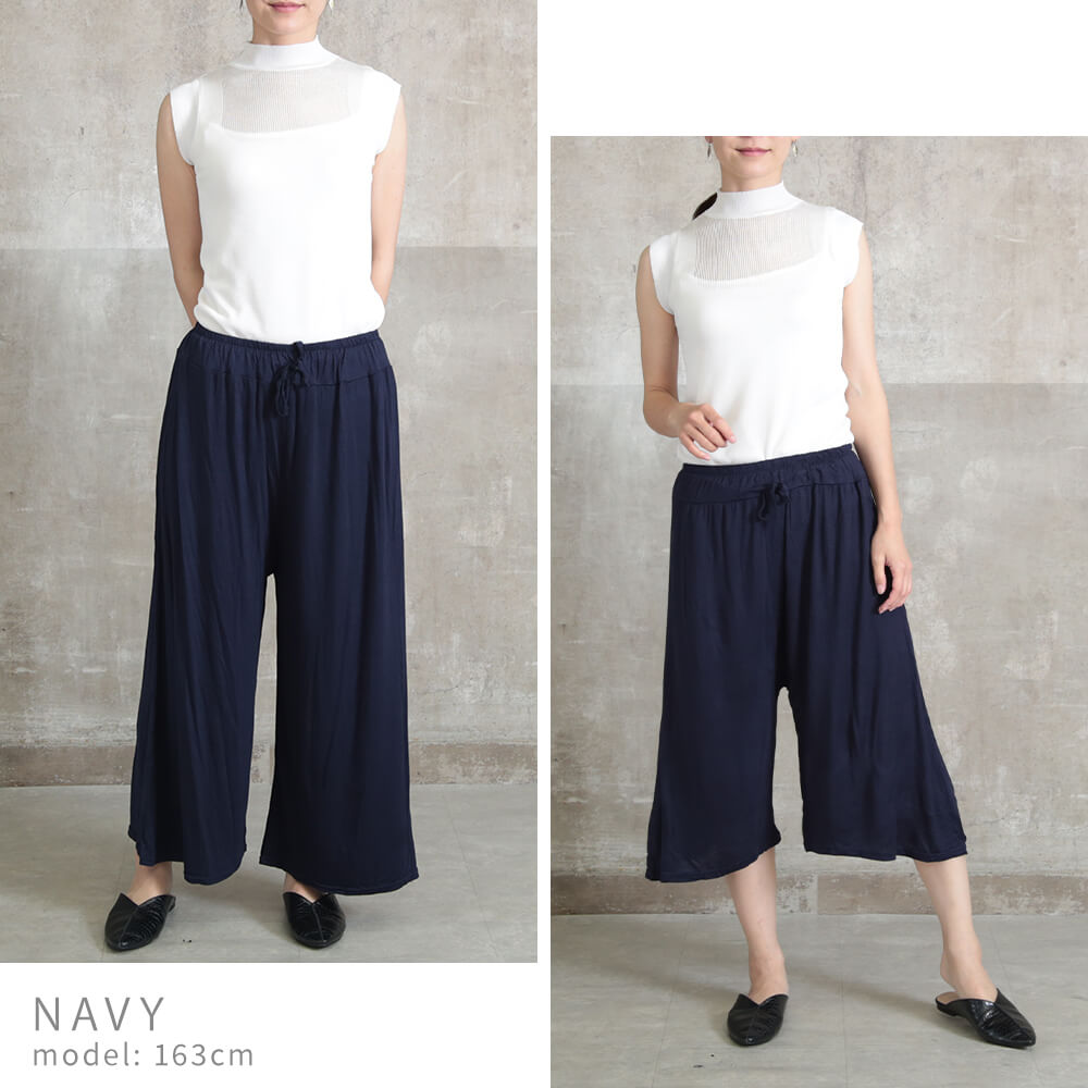 フレアパンツ レディース ダンス 夏 ガウチョパンツ 春夏 春 スカンツ