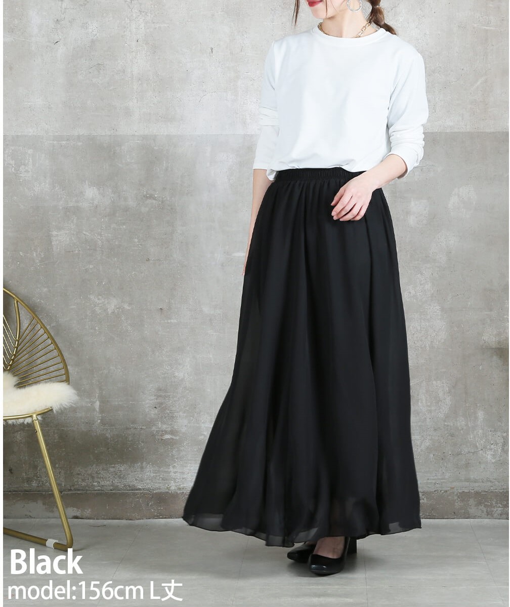 シフォンスカート マキシ ロング 選べる丈 ミモレ丈 フレア スリム
