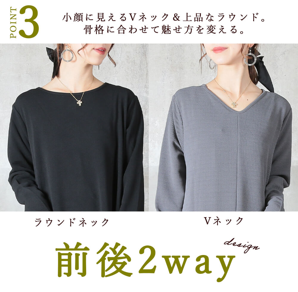 ワンピース レディース 2way ロング マキシ丈 ロング丈 ワンピ 長袖