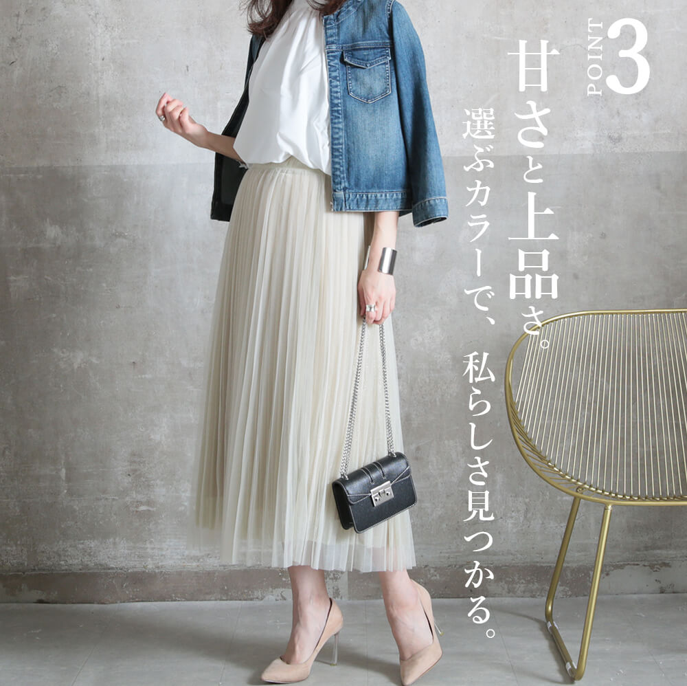 プリーツスカート ロング スカート フレア プリーツ レディース ロング