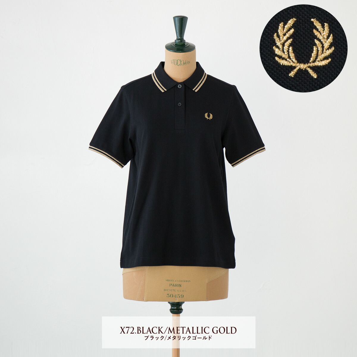 FRED PERRY（フレッドペリー） ポロシャツ レディース FRED PERRY