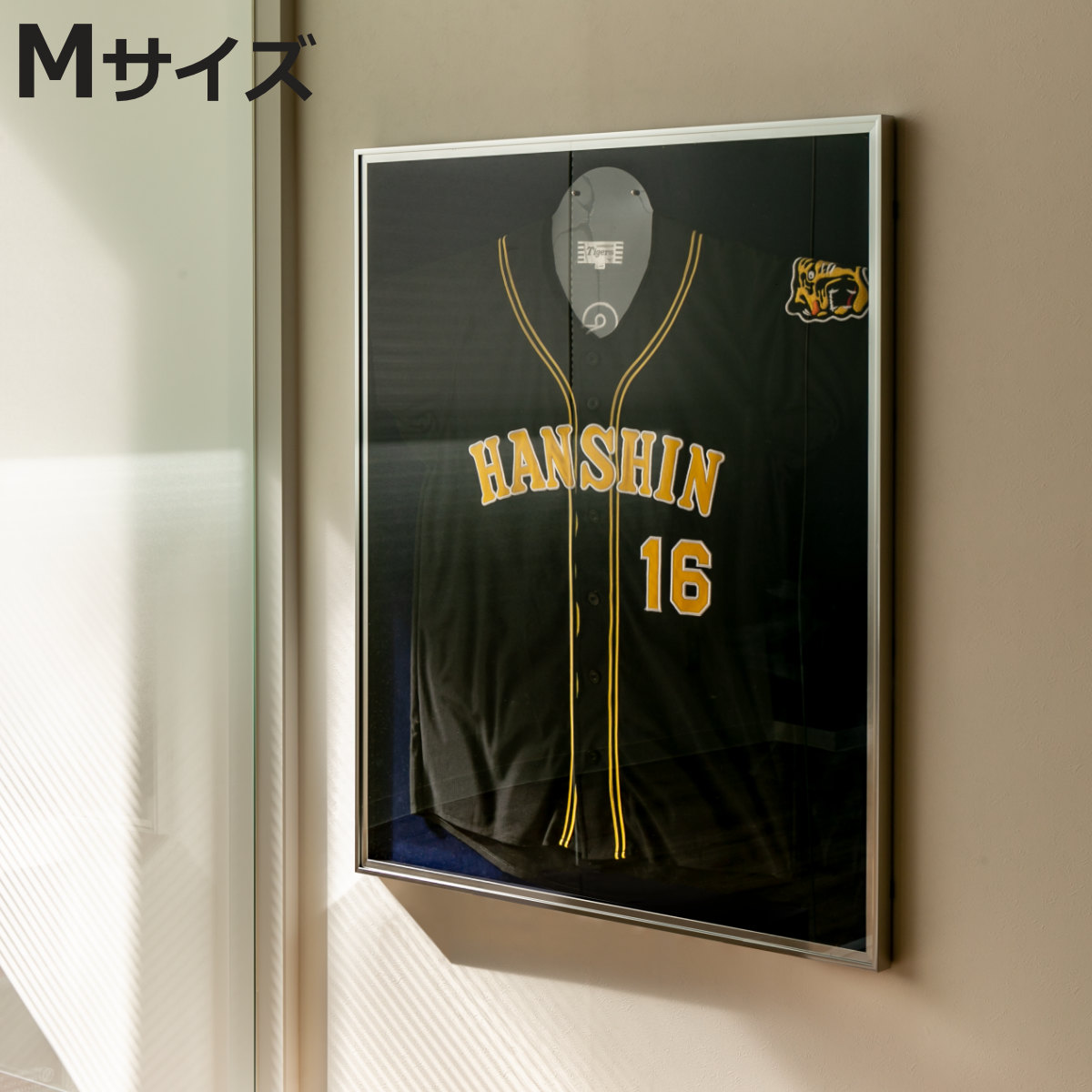 ユニホーム 額」の人気商品一覧 | 安い商品を通販サイトから探す