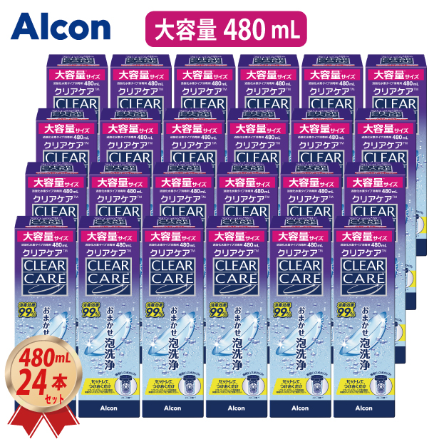 AOセプト 大容量 480mL アルコン エーオーセプト クリアケア × 24箱
