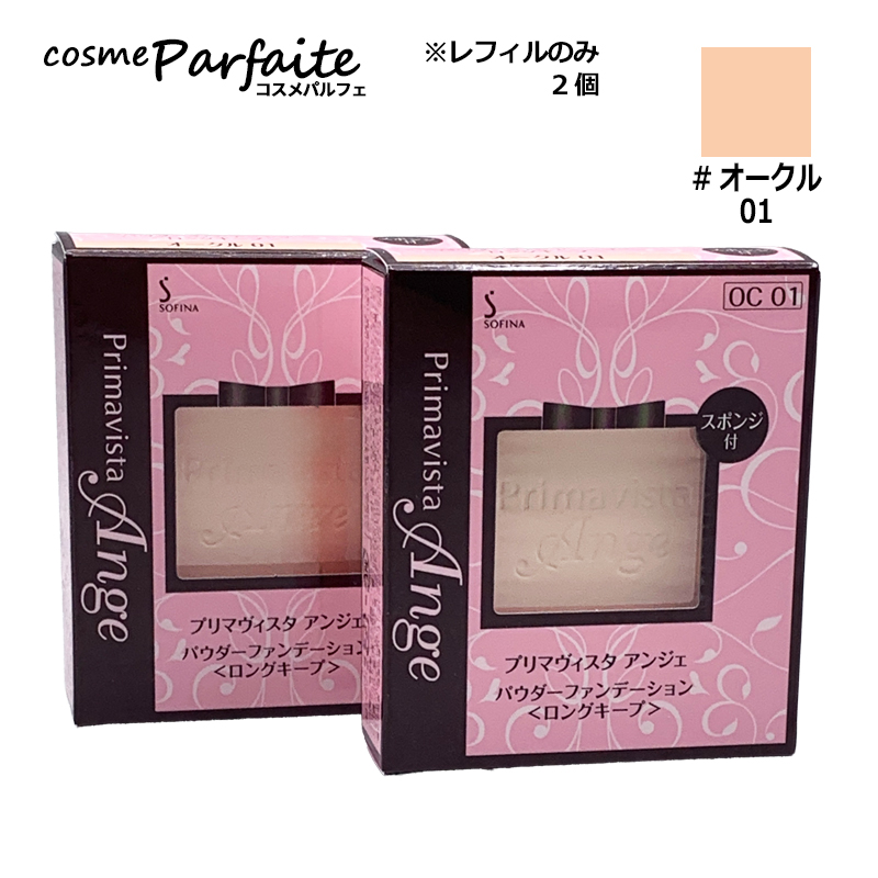 Kanebo（カネボウ） パウダーファンデーション メルティフィール