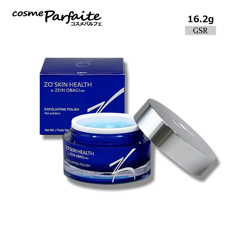 きみ ゼオスキン ゼオスキン 透明感 ミラミン新品未開封