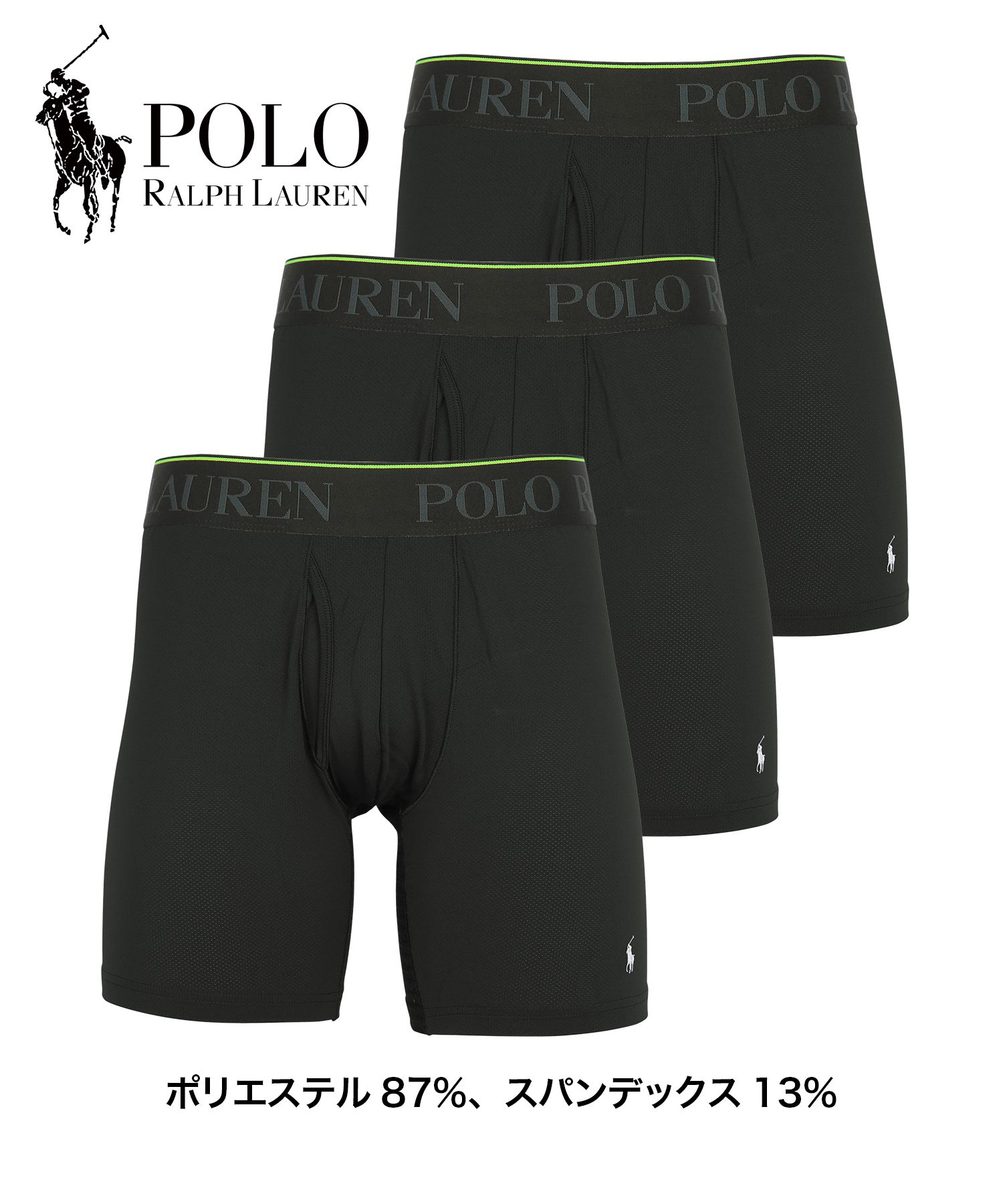 POLO RALPH LAUREN（ポロ・ラルフローレン） ポロ ラルフローレン
