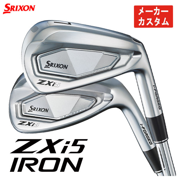 5さまオーダー3点お急ぎ制作1/30 24zxi5ir-cus2.jpg