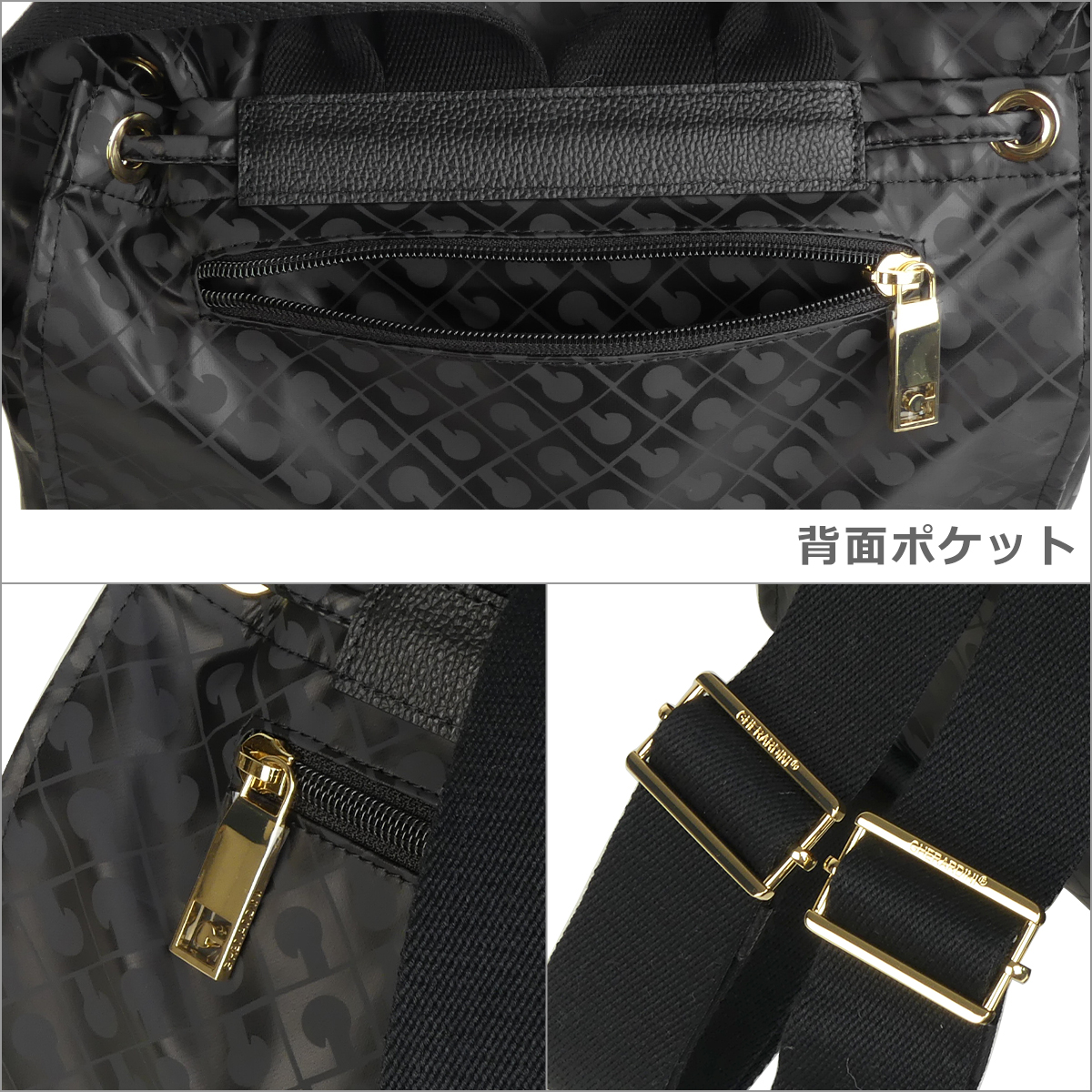 GHERARDINI（ゲラルディーニ） 【並行輸入品】ゲラルディーニ バッグ