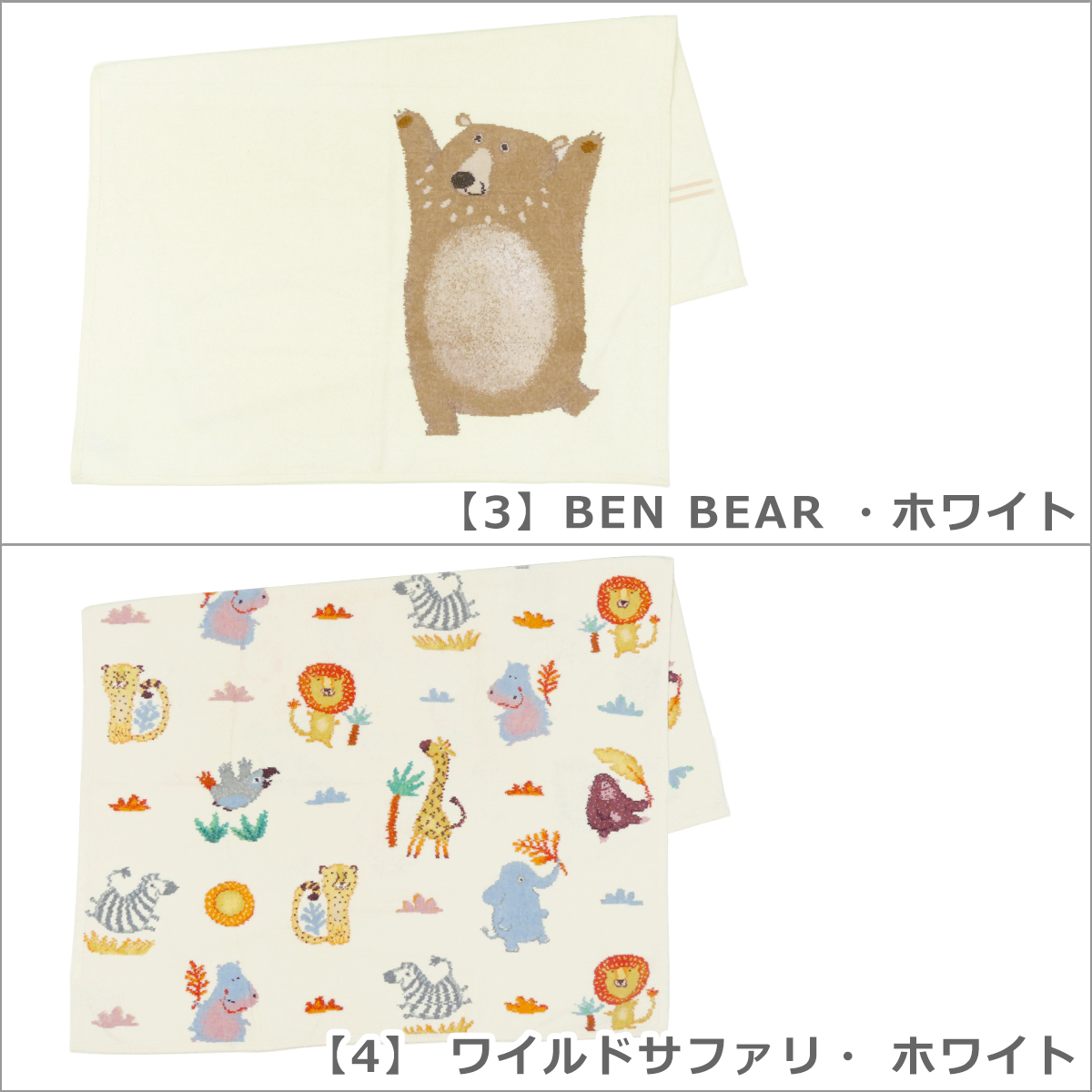 feiler（フェイラー） 【並行輸入品】フェイラー ベビーブランケット