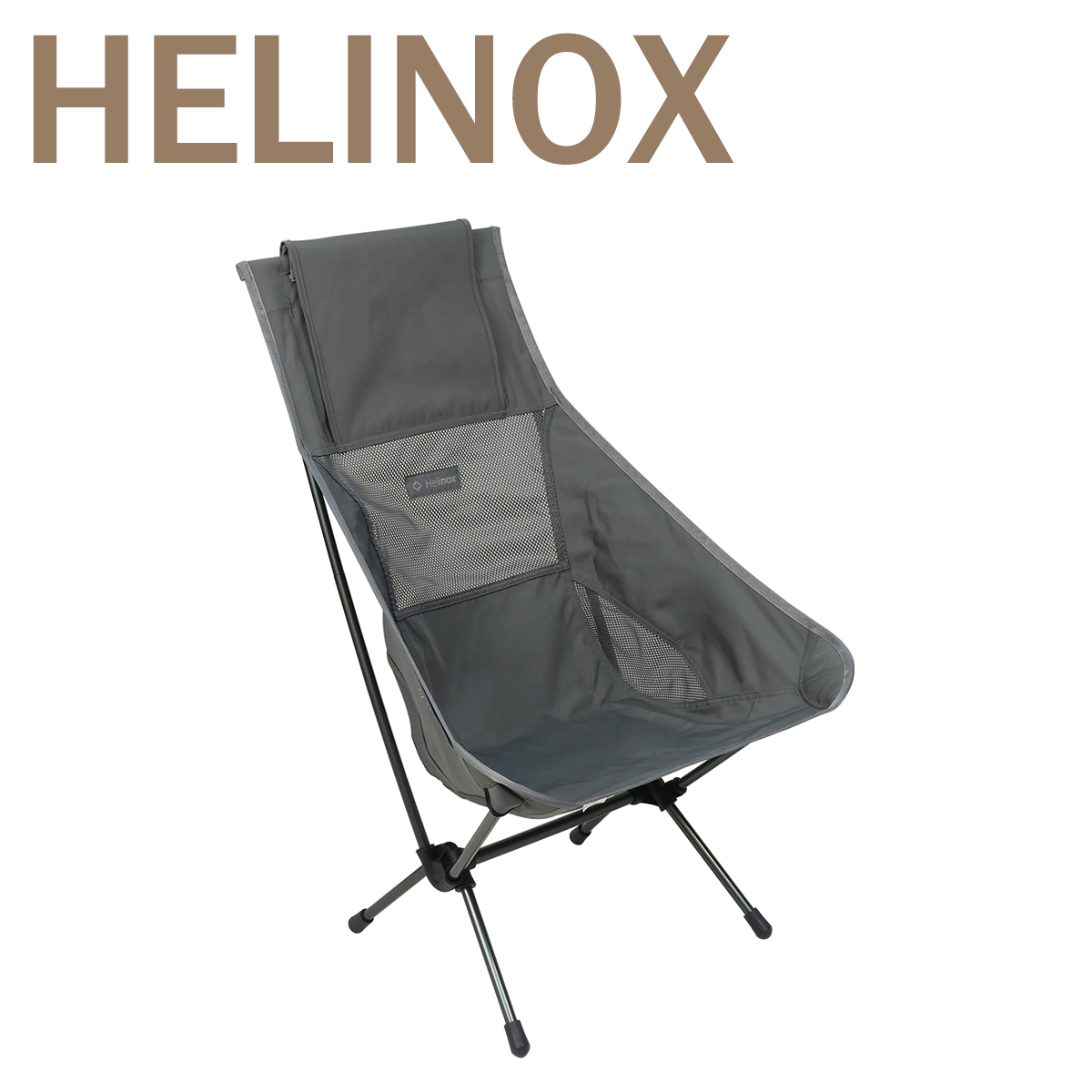 Helinox（ヘリノックス） 【並行輸入品】ヘリノックス チェアツー