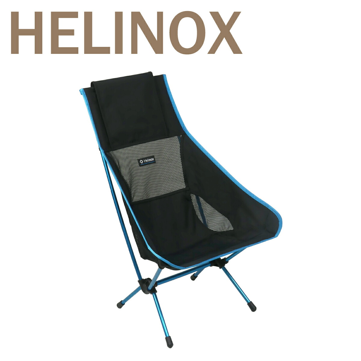 Helinox（ヘリノックス） 【並行輸入品】ヘリノックス チェアツー