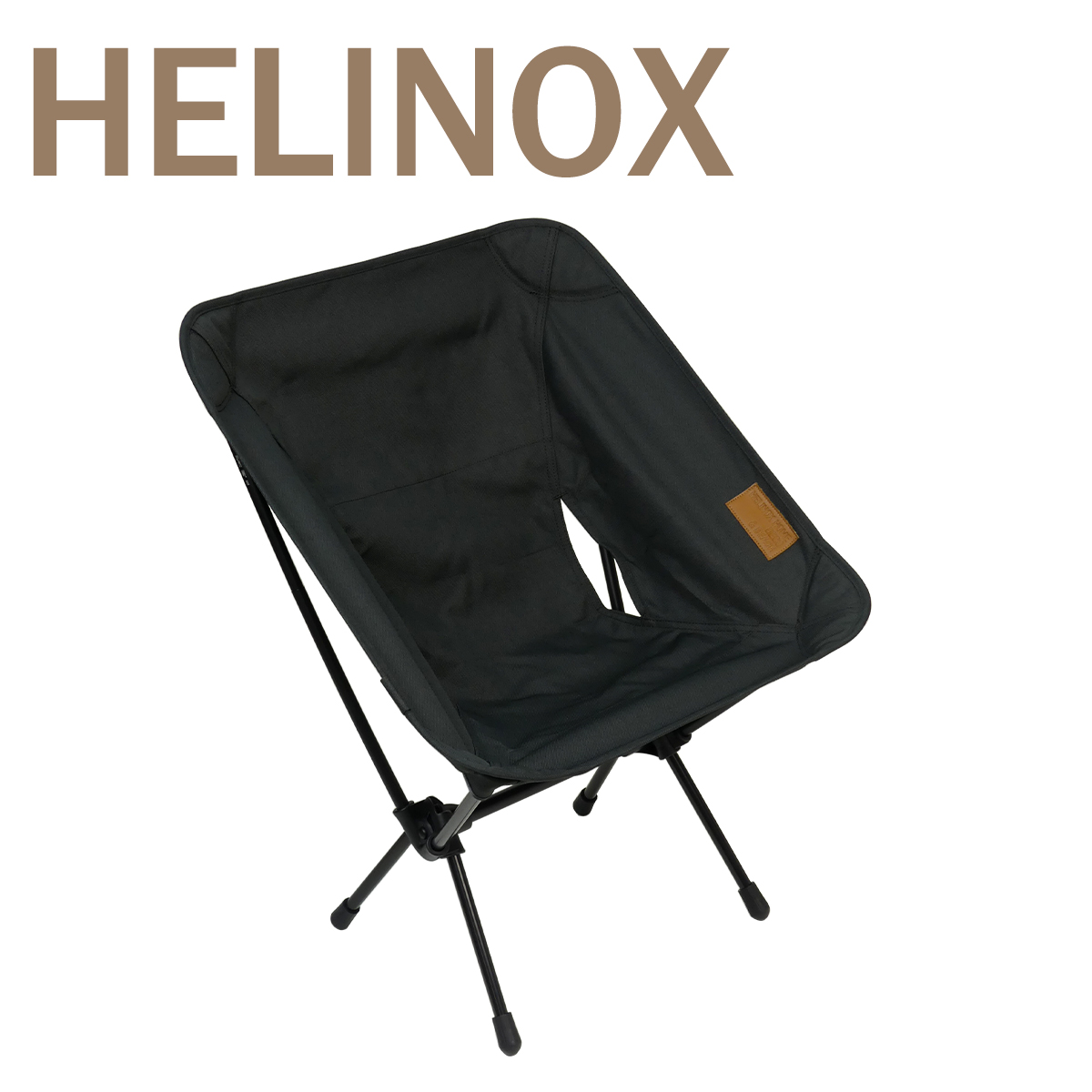 Helinox（ヘリノックス） 【並行輸入品】ヘリノックス チェアワン