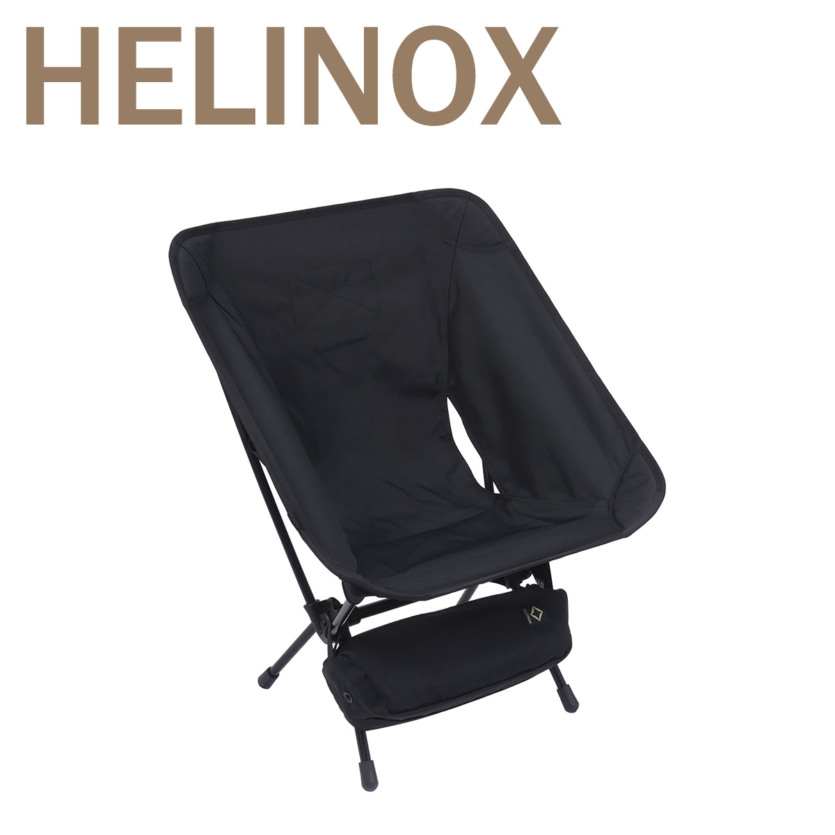 Helinox（ヘリノックス） 【並行輸入品】ヘリノックス タクティカル