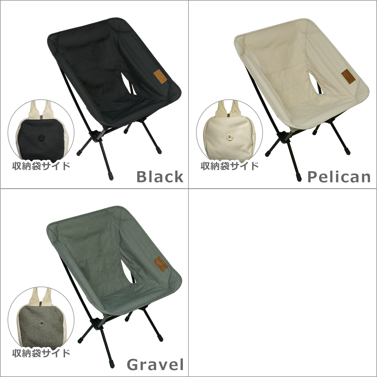 Helinox（ヘリノックス） 【並行輸入品】ヘリノックス チェアワン