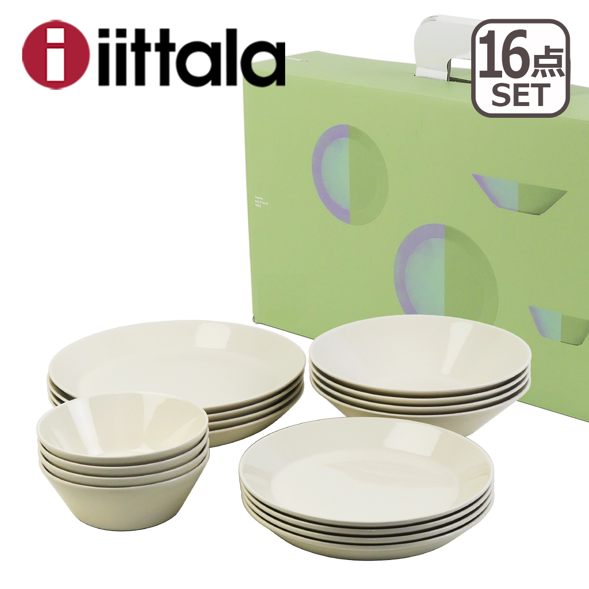 iittala（イッタラ） 【並行輸入品】イッタラ ティーマ スターター16点