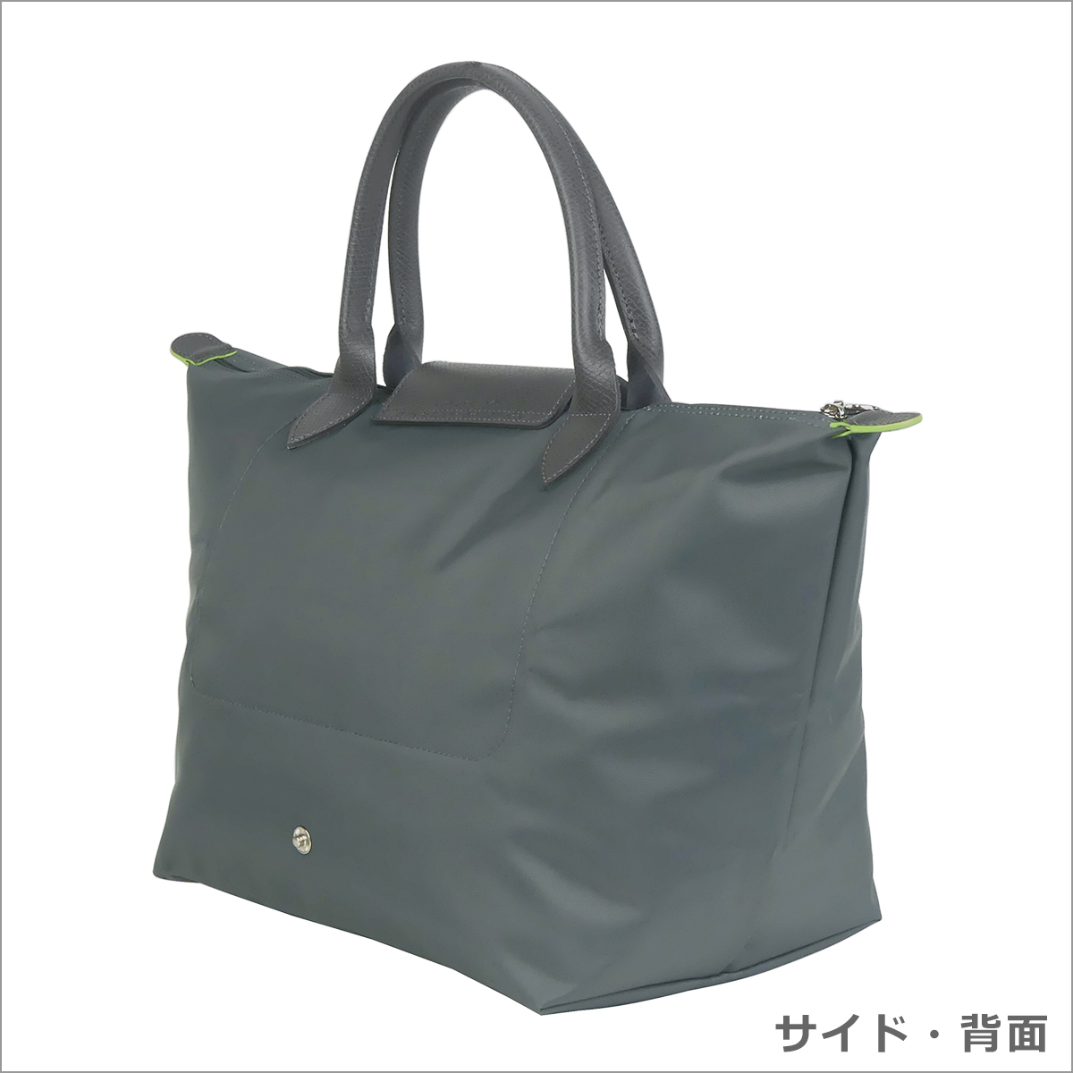 ル プリアージュ 【並行輸入品】ロンシャン ル・プリアージュ グリーン