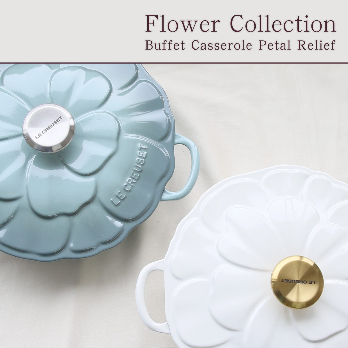 Le Creuset（ル・クルーゼ） 【並行輸入品】ル・クルーゼ SIGNATURE