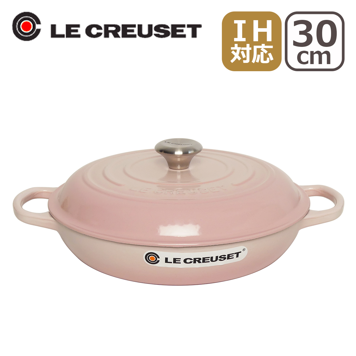 Le Creuset（ル・クルーゼ） 【並行輸入品】ル・クルーゼ SIGNATURE