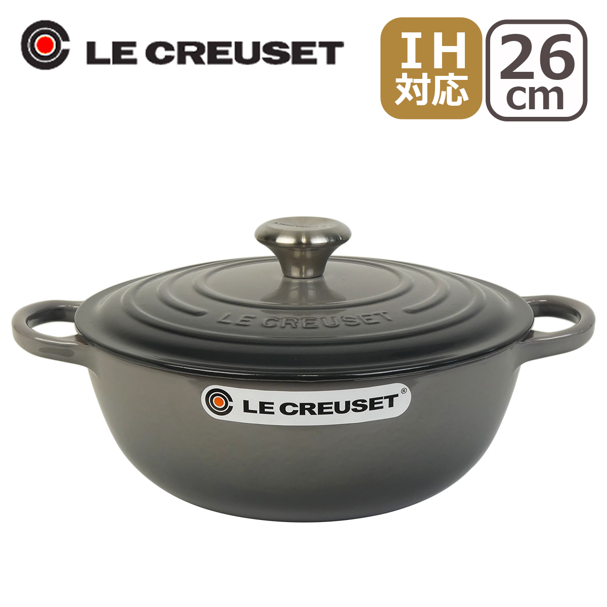 Le Creuset（ル・クルーゼ） 【並行輸入品】ル・クルーゼ シグニチャー