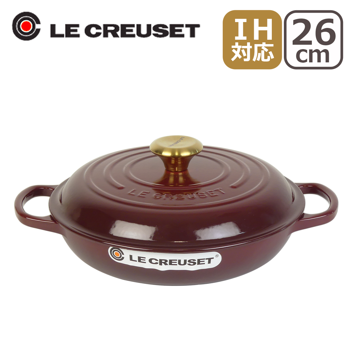 Le Creuset（ル・クルーゼ） 【並行輸入品】ル・クルーゼ SIGNATURE
