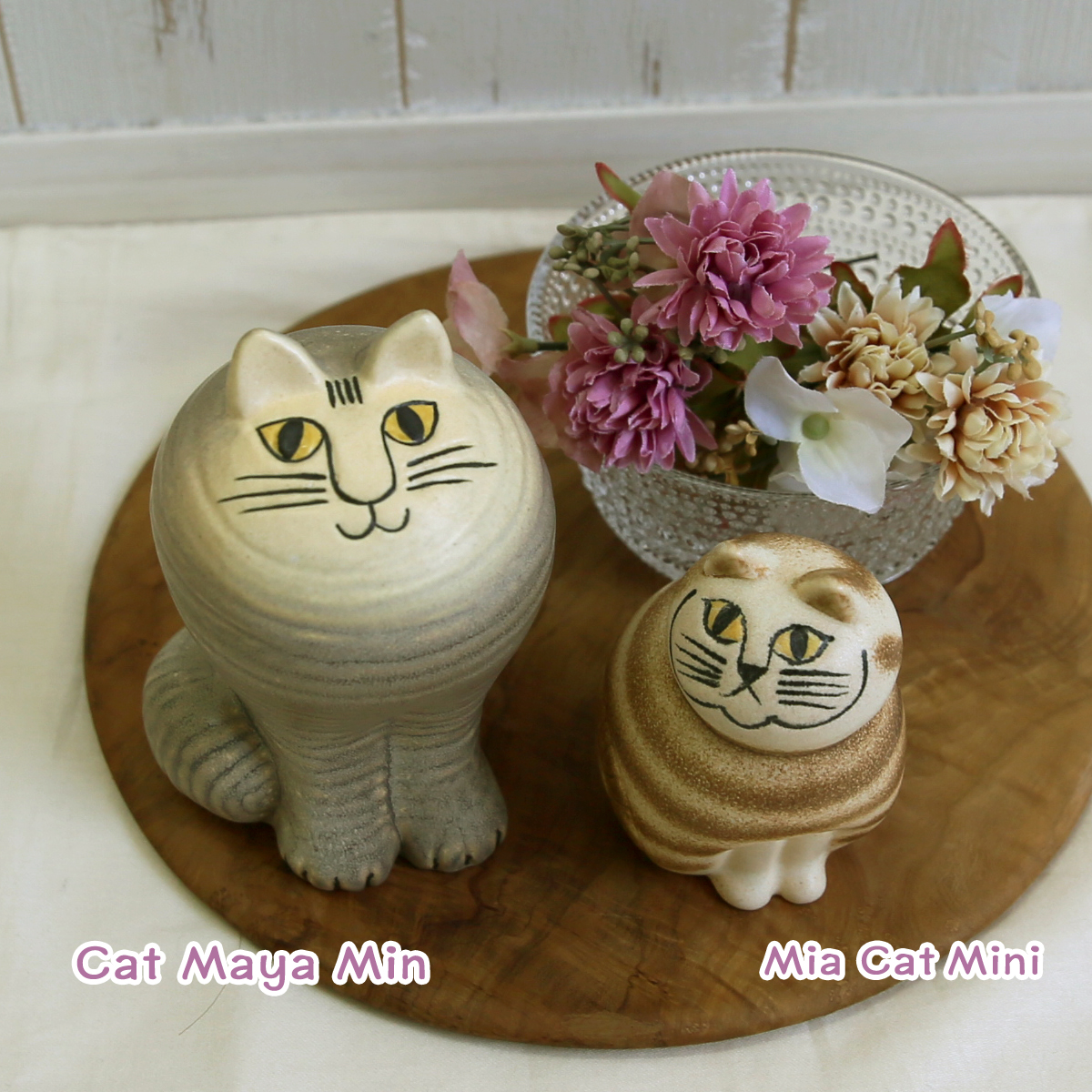 Lisa Larson（リサラーソン） 【並行輸入品】リサラーソン 置物 猫