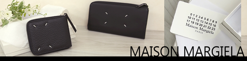 Maison Margiela（メゾンマルジェラ） 【並行輸入品】メゾンマルジェラ