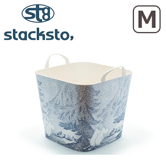 stacksto.（スタックストー） 4個以上送料無料 ムーミン バケット M