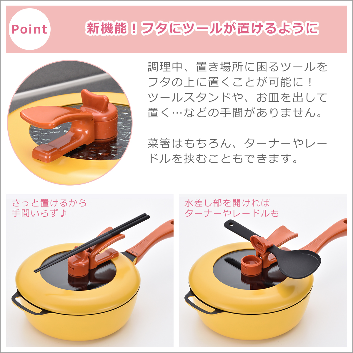 レミパン 24cm IH・直火（ガス）対応 Remi Hirano レミ・ヒラノ 片手鍋