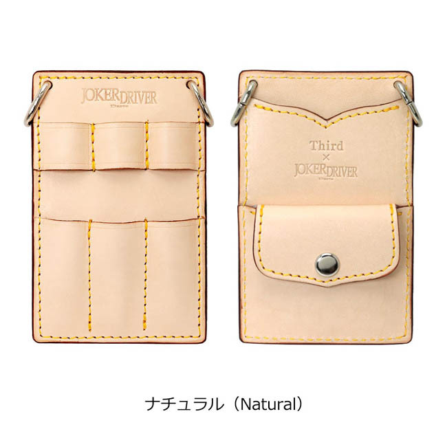 JOKERDRIVER×Third(ジョーカードライバー×サード) TOURNAMENT CASE