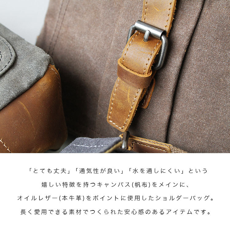 DAYSART（デイズアート） ショルダーバッグ キャンバスバッグ ミニ