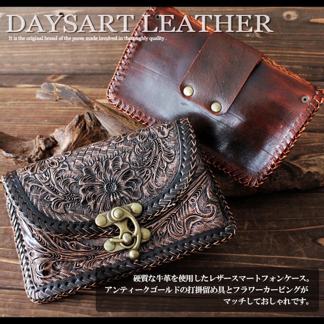 ベルトポーチ メンズ 本革 ヒップバッグ メディスンバッグ サドル