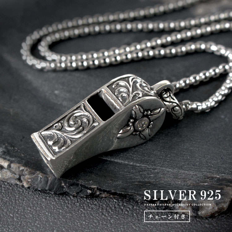 ネックレス シルバー925 メンズ レディース ホイッスル クロス