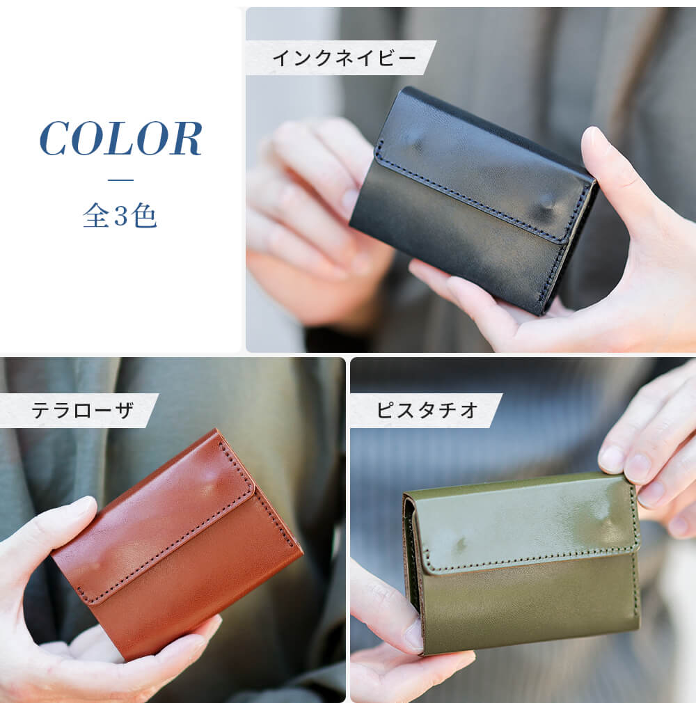 VINCENT CRAFTED 日本製 栃木レザー 財布 ヴォーノアニリン セパレート