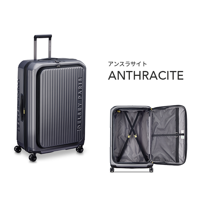 公式 DELSEY デルセー SECURITIME ZIP フロントオープン セキュリ