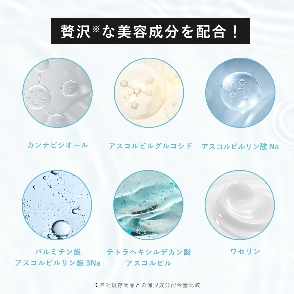 コナビディル セメントシート フェイスパック 30ml 5枚セット