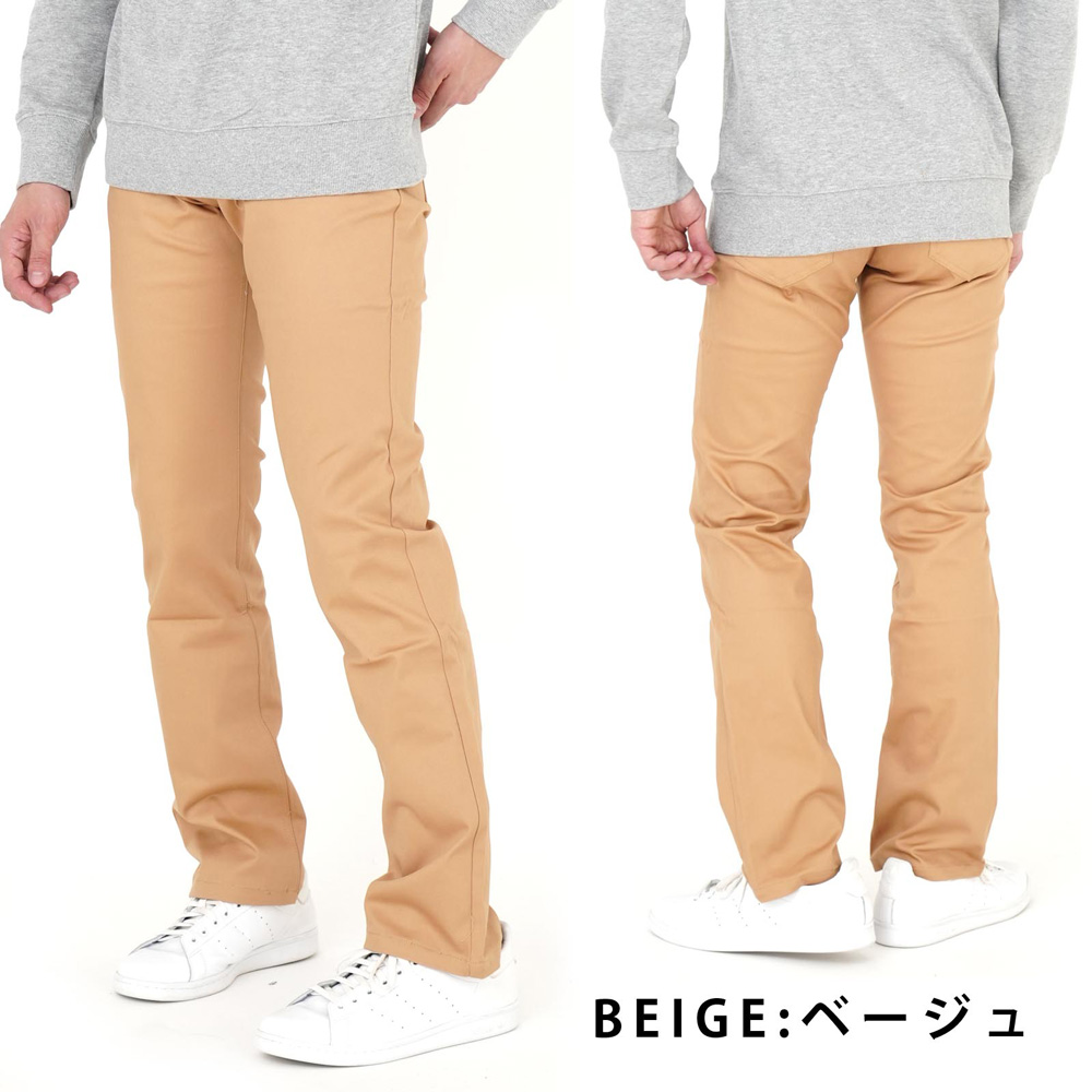 チノパン メンズ ストレッチ スリムパンツ ブラック ベージュ ネイビー