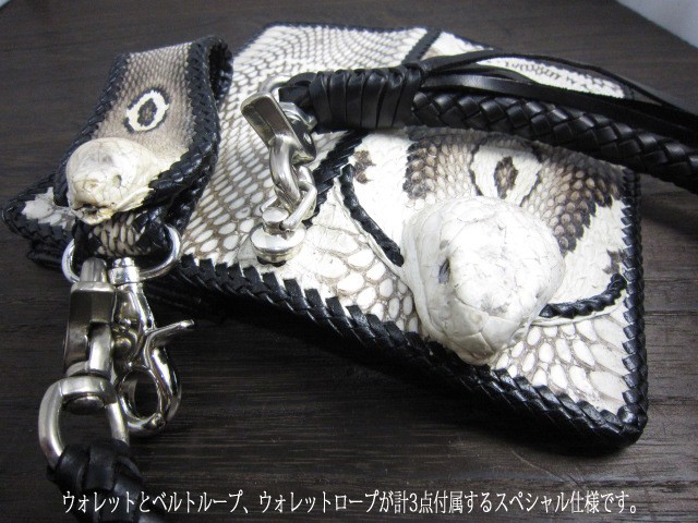 長財布 ロングウォレット コブラ革 2頭付 レザーウォレット 財布 革