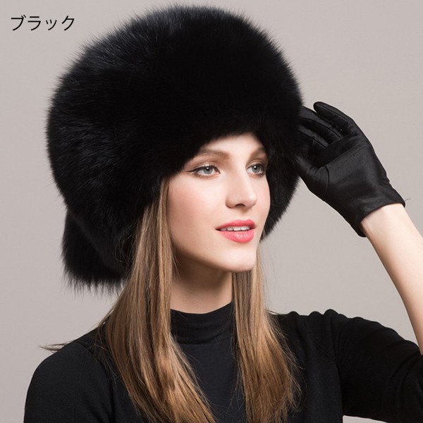 帽子 フォックスファー レディース 毛皮帽子 タッセル リアルファー