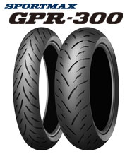 DUNLOP（ダンロップ） [前後セット] 新品 GPR-300 120/70ZR17 180