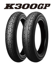 DUNLOP（ダンロップ） [前後セット] 新品 K300GP 100/90-19 130/80-18