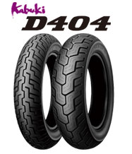 DUNLOP（ダンロップ） [前後セット] 新品 GPR-300 110/70R17 150/60R17