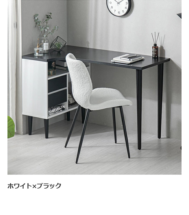 MODERN DECO（モダンデコ） パソコンデスク デスク 机 学習机 100 白